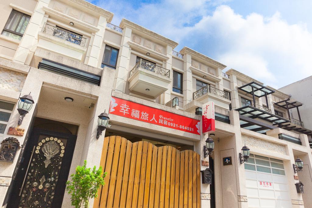 Happiness Homestay Hualien City Exterior photo